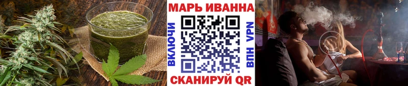 цена наркотик  Дорогобуж  Cannafood конопля 