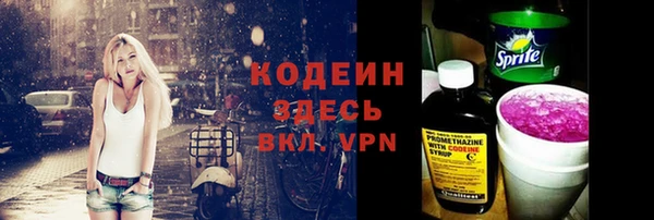 а пвп мука Горнозаводск