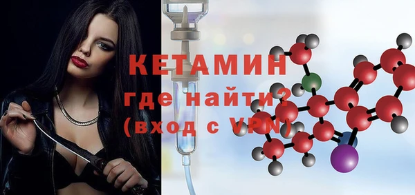 а пвп мука Горнозаводск