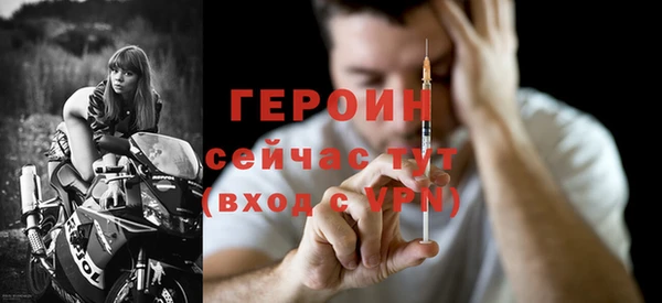 а пвп мука Горнозаводск