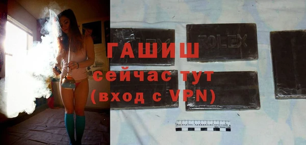 Альфа ПВП Липки