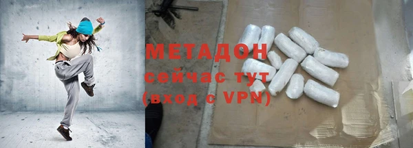а пвп мука Горнозаводск