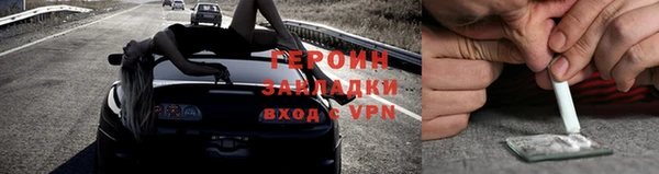 а пвп мука Горнозаводск