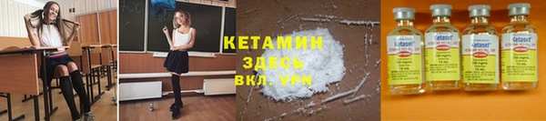 а пвп мука Горнозаводск