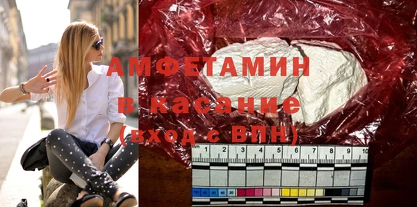 а пвп мука Горнозаводск