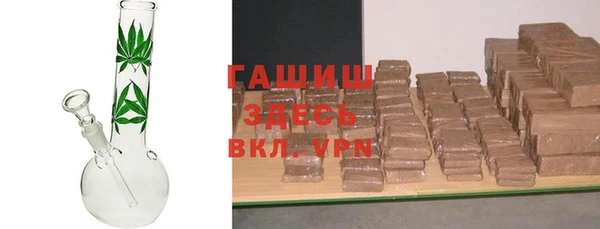 дмт Лихославль