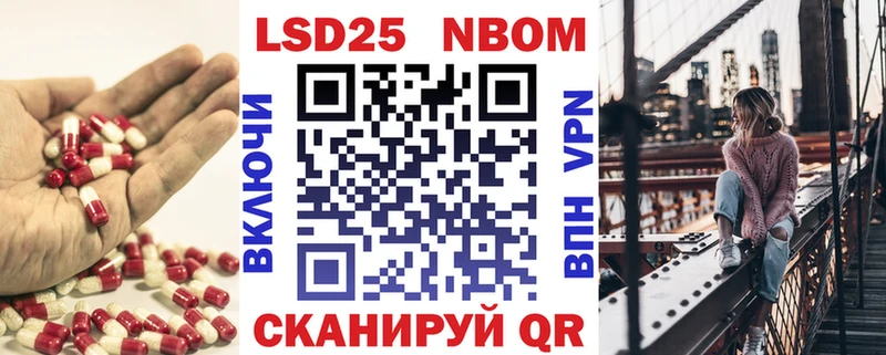 МЕГА   Дорогобуж  LSD-25 экстази ecstasy 